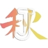 �H
�摜�̏ڍ׏���\������ɂ̓N���b�N���Ă�������