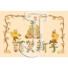 Squirrels and acorns
Please click to see image details