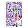 A girl and a snowman
Please click to see image details