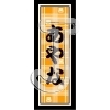 Ayana/Check
Please click to see image details