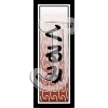 Kurumi/Drawer handle pattern
Please click to see image details