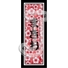 Makio/Japanese plum pattern
Please click to see image details