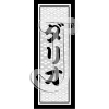 Dario/Fusil pattern
Please click to see image details