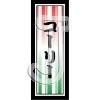 Corey/Thick and thin stripe
Please click to see image details