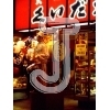 Kuidaore Taro
Please click to see image details