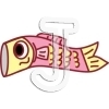 Carp streamer
Please click to see image details