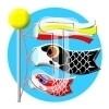 Carp streamers
Please click to see image details