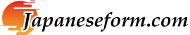 Japaneseform.com