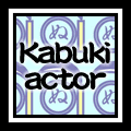 Kabuki Actor