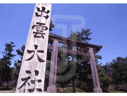 Izumo Taisya